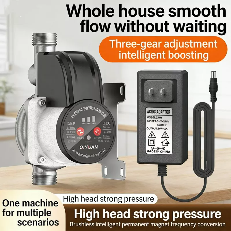 How Does a Small Intelligent Booster Pump Work?