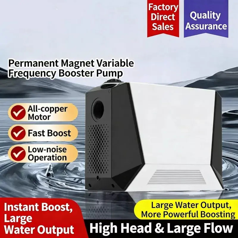 How Does a Large Intelligent Booster Pump Enhance Industrial Efficiency?