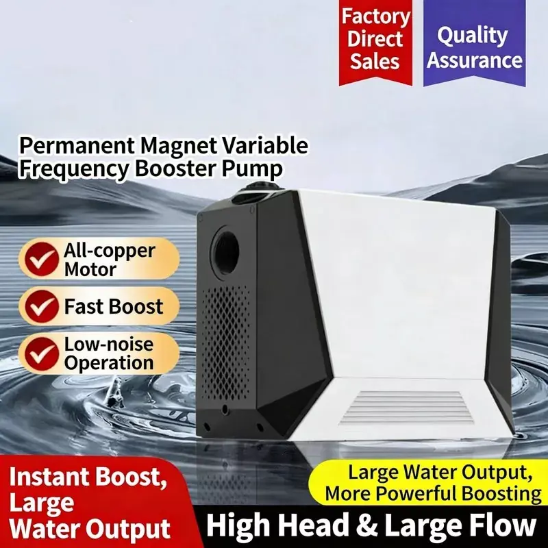Large Intelligent Booster Pump